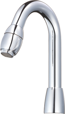 Sink Cock With Swinging Spout (T.M.)