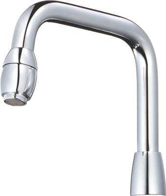 Sink Cock with Extended Swinging Spout (T.M.)