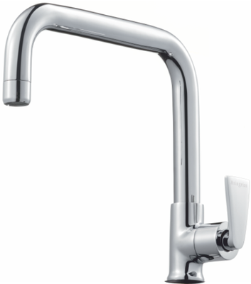 Sink Cock With Extended Swinging Spout (T.M.)